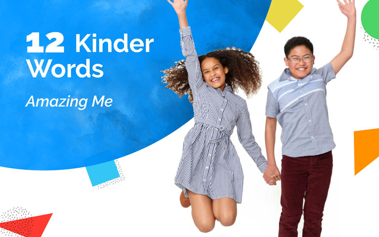 12 kinder words | Amazing Me Virtual Field Trip